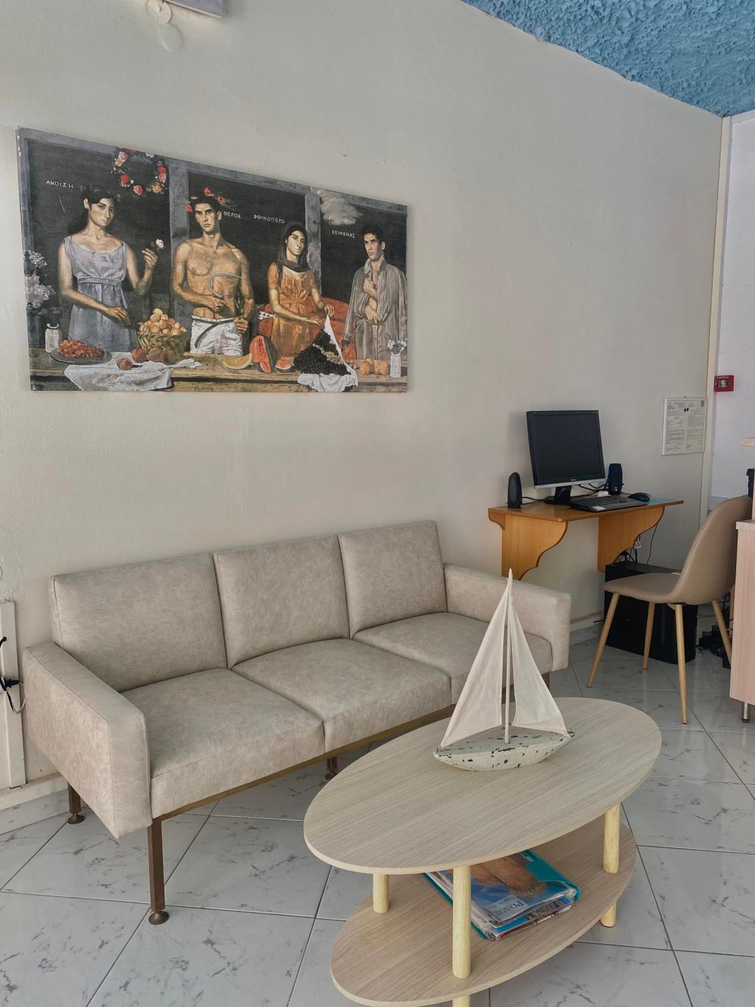 Hotel de apartamente Florida & - Adults Only